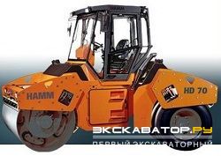 Дорожные катки, виброкатки Hamm HD 70K