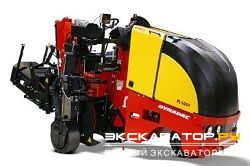 Дорожные фрезы для асфальта Dynapac PL500T