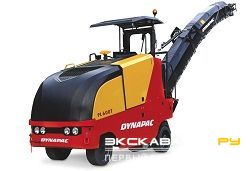 Дорожные фрезы для асфальта Dynapac PL600T