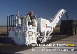 Дорожные фрезы для асфальта Roadtec RX-400