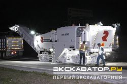 Дорожные фрезы для асфальта Roadtec RX-900