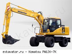Колесные экскаваторы Komatsu PW130-7K