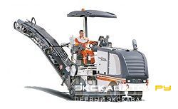 Дорожные фрезы для асфальта Wirtgen W 50 DC
