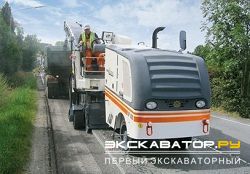Дорожные фрезы для асфальта Wirtgen W 100