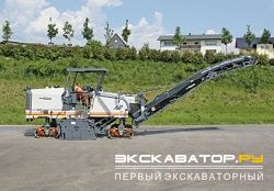 Дорожные фрезы для асфальта Wirtgen W 150 F