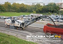 Дорожные фрезы для асфальта Wirtgen W 210