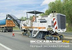 Дорожные фрезы для асфальта Wirtgen W 1900