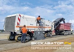 Дорожные фрезы для асфальта Wirtgen W 2100