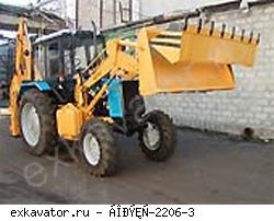 Экскаваторы-погрузчики БОРЭКС-2206-3