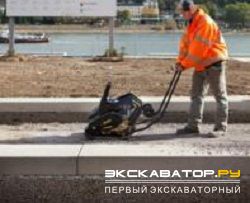 Виброплиты, виброуплотнители Bomag BP 12-50A