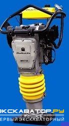 Вибротрамбовки Masalta MR75R