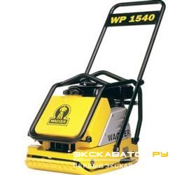 Виброплиты, виброуплотнители Wacker Neuson WP 1540W
