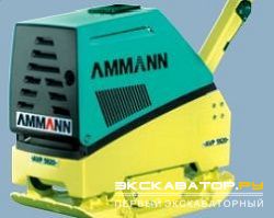 Виброплиты, виброуплотнители Ammann AVP 5920 Honda