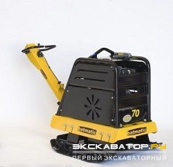 Виброплиты, виброуплотнители Batmatic CRD70