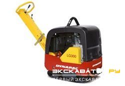 Виброплиты, виброуплотнители Dynapac LG300 (Hatz EI)