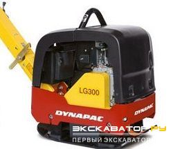 Виброплиты, виброуплотнители Dynapac LG300 (Honda-600)