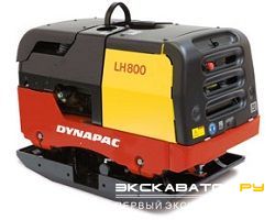 Виброплиты, виброуплотнители Dynapac LH800