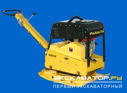 Виброплиты, виброуплотнители Masalta MS330-1