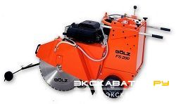 Швонарезчики, нарезчики швов Golz FS 200 B