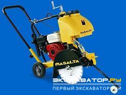 Швонарезчики, нарезчики швов Masalta MF 14-1