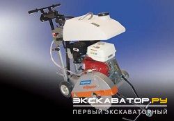 Швонарезчики, нарезчики швов NORTON C1318P