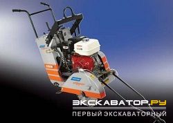 Швонарезчики, нарезчики швов NORTON C1320P