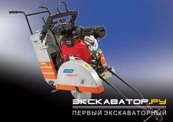 Швонарезчики, нарезчики швов NORTON C2024SS