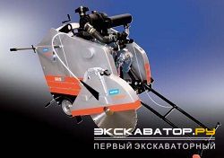 Швонарезчики, нарезчики швов NORTON C4426SD