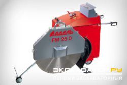 Швонарезчики, нарезчики швов Адель FM 25 D