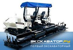 Асфальтоукладчики Zoomlion LTUH75D