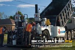 Асфальтоукладчики Roadtec RP-170
