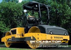 Дорожные катки, виброкатки Volvo DD112HF