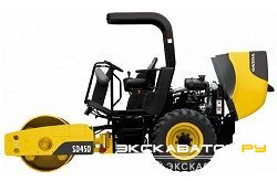 Дорожные катки, виброкатки Volvo SD45D