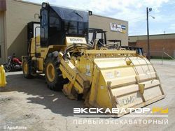 Ресайклеры для асфальтобетона Bomag MPH 454 R