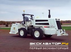 Ресайклеры для асфальтобетона Terex RS350