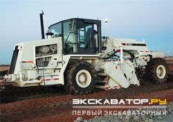 Ресайклеры для асфальтобетона Terex RS445C