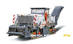 Ресайклеры для асфальтобетона Wirtgen 2200 CR