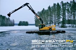 Экскаваторы-амфибии Remu Big Float 16.36