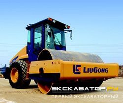 Дорожные катки, виброкатки LiuGong CLG614H