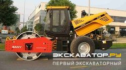 Дорожные катки, виброкатки Sany YZ18C