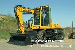 Колесные экскаваторы Gallmac WMW 115