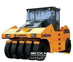 Дорожные катки, виброкатки LiuGong CLG626R