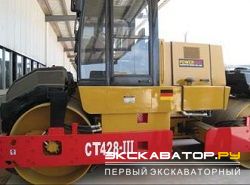 Дорожные катки, виброкатки Powerpac CT428-3
