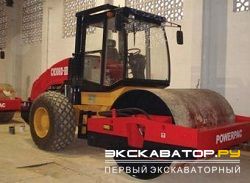 Дорожные катки, виброкатки Powerpac CV308D-3