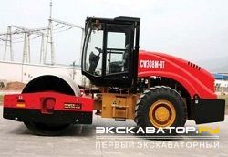Дорожные катки, виброкатки Powerpac CV308M-3