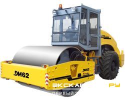 Дорожные катки, виброкатки Завод Дорожных Машин DM-62