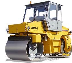 Дорожные катки, виброкатки Завод Дорожных Машин DM-64