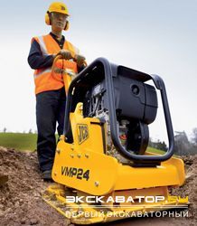 Виброплиты, виброуплотнители JCB Vibromax VMP24