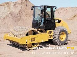 Дорожные катки, виброкатки Caterpillar CP54