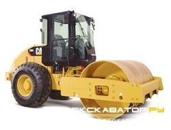 Дорожные катки, виброкатки Caterpillar CS54